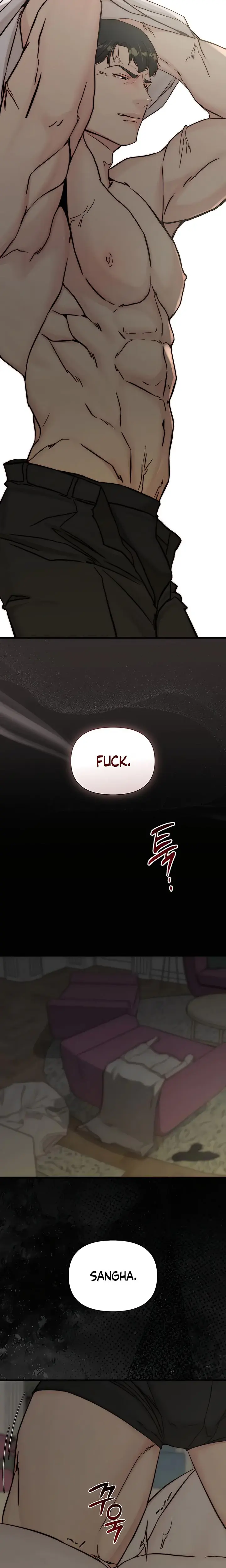 I Want To Hug Dad Today Chapter 25 - Page 6
