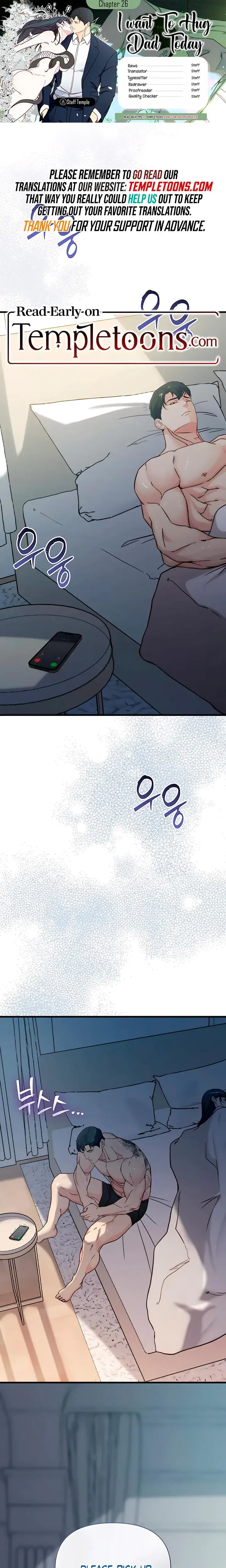 I Want To Hug Dad Today Chapter 26 - Page 1