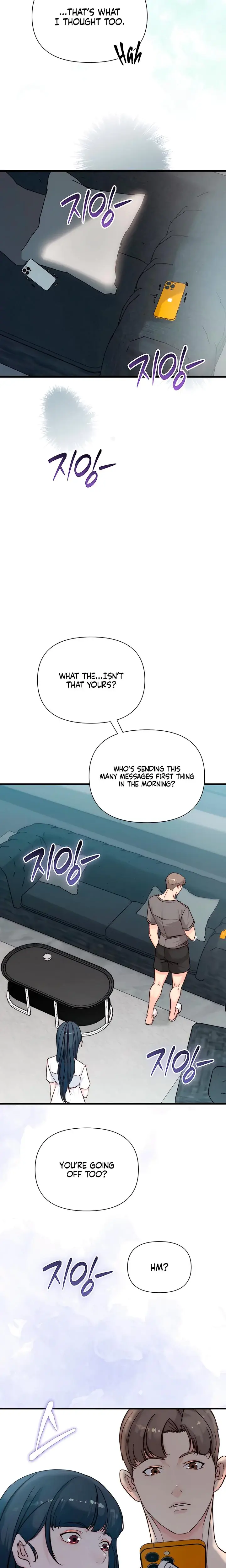 I Want To Hug Dad Today Chapter 26 - Page 25