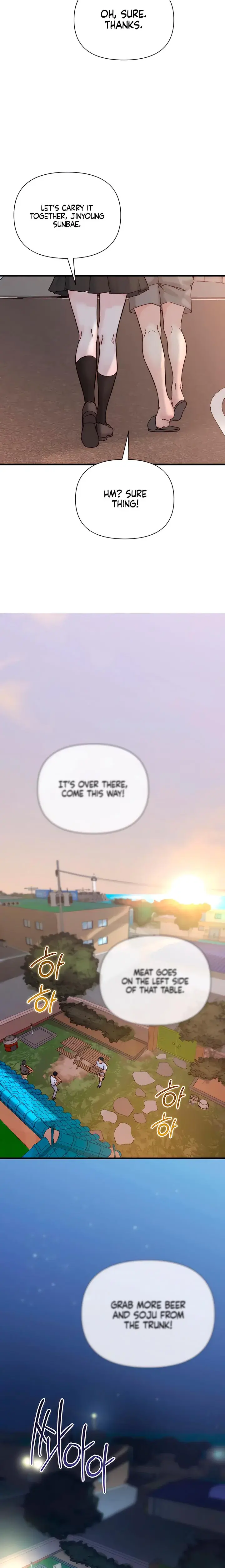I Want To Hug Dad Today Chapter 27 - Page 19