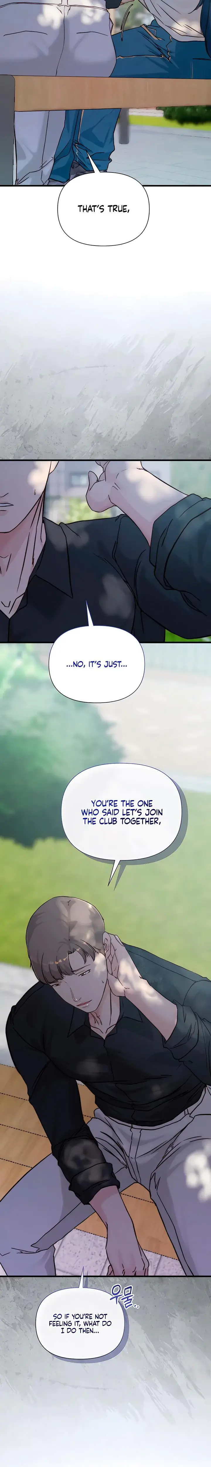 I Want To Hug Dad Today Chapter 27 - Page 7