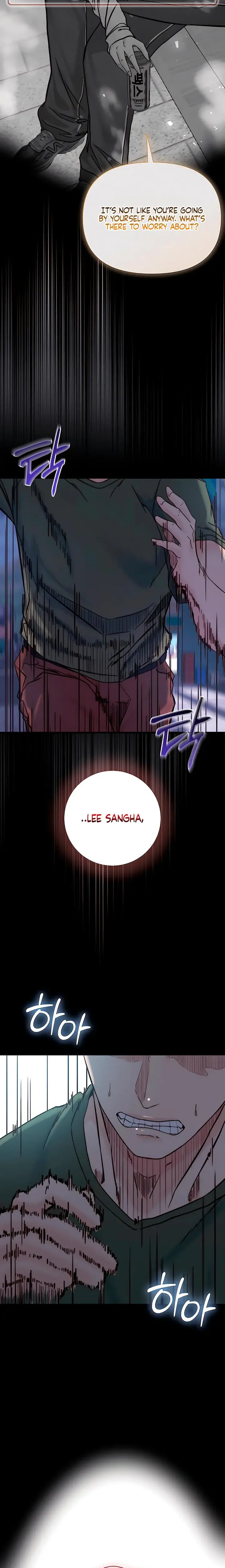 I Want To Hug Dad Today Chapter 28 - Page 13
