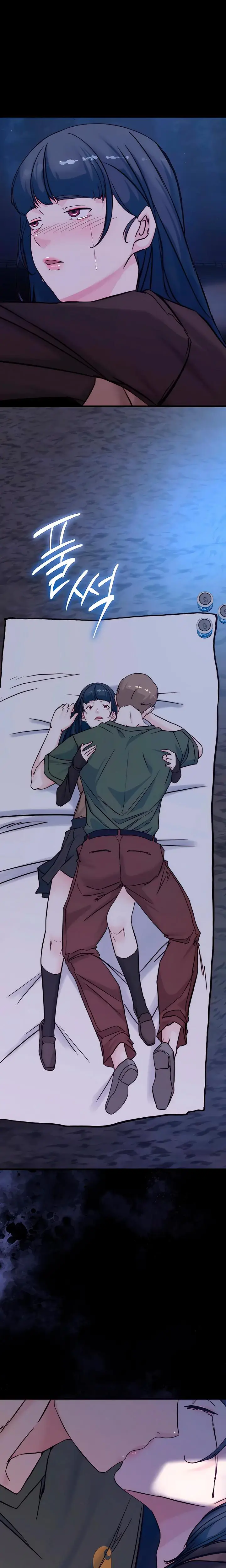 I Want To Hug Dad Today Chapter 28 - Page 26