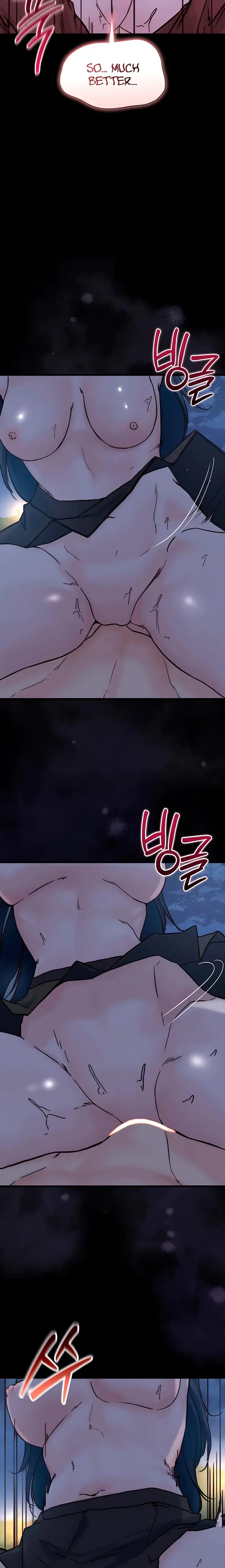 I Want To Hug Dad Today Chapter 29 - Page 10
