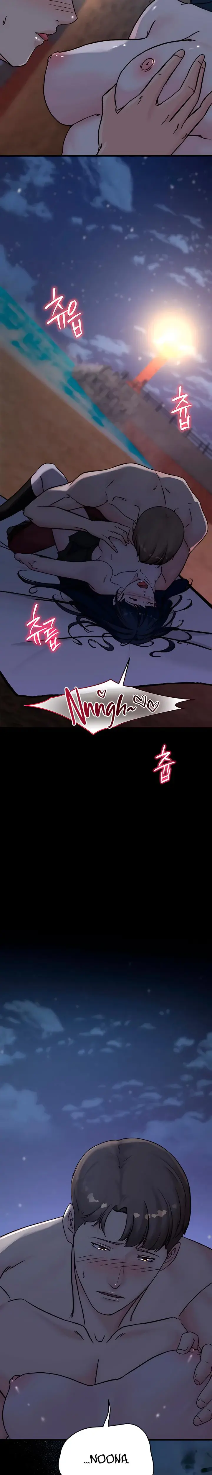 I Want To Hug Dad Today Chapter 29 - Page 3