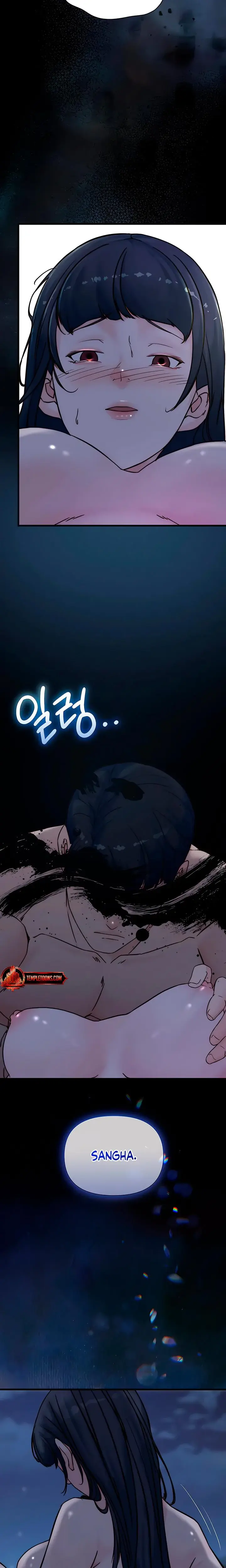 I Want To Hug Dad Today Chapter 29 - Page 4