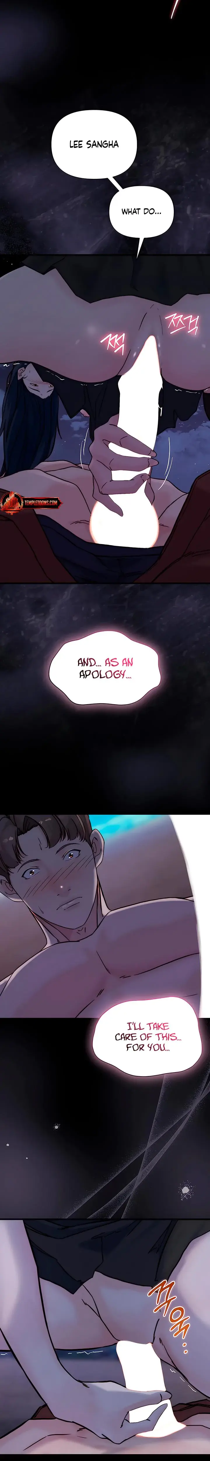 I Want To Hug Dad Today Chapter 29 - Page 6