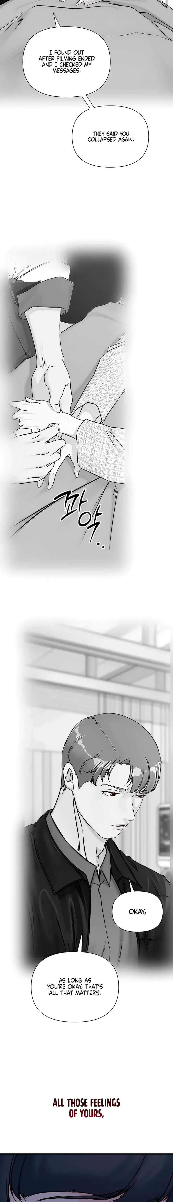 I Want To Hug Dad Today Chapter 30 - Page 15