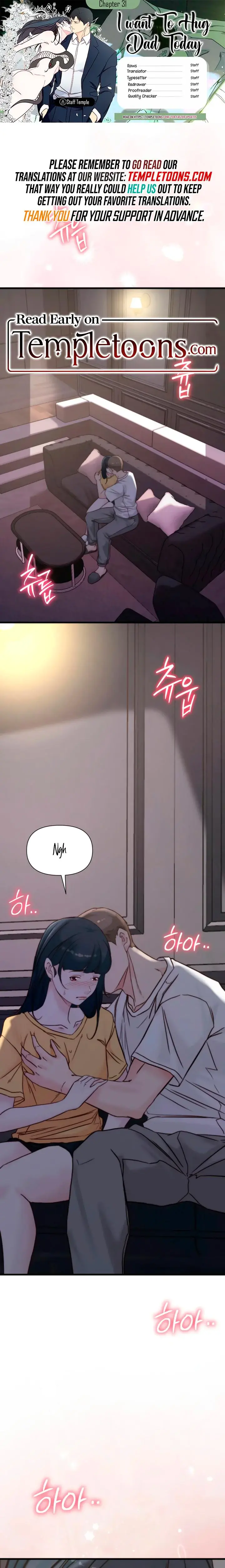I Want To Hug Dad Today Chapter 31 - Page 1