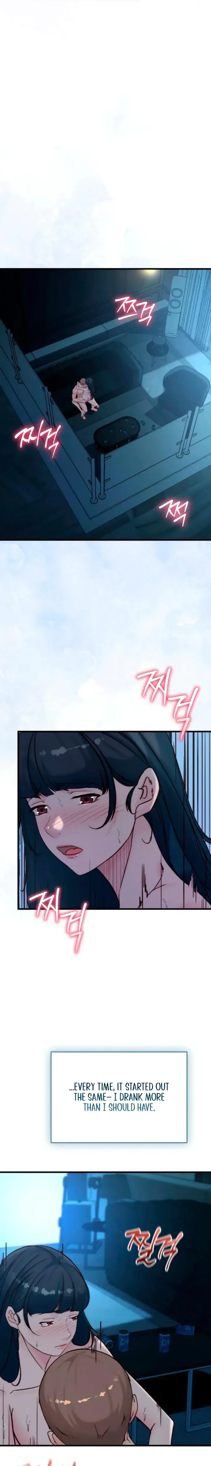 I Want To Hug Dad Today Chapter 31 - Page 27
