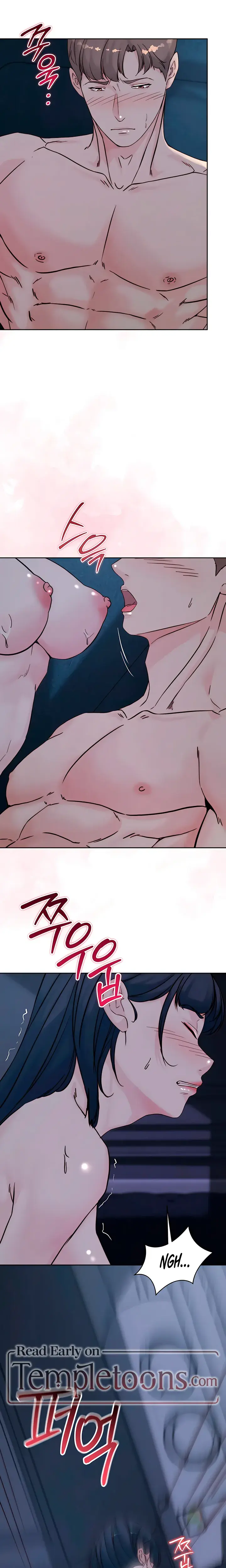 I Want To Hug Dad Today Chapter 33 - Page 14