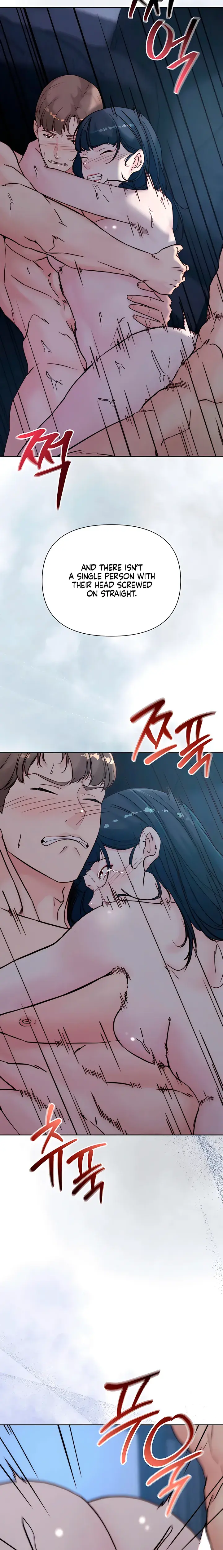 I Want To Hug Dad Today Chapter 33 - Page 18