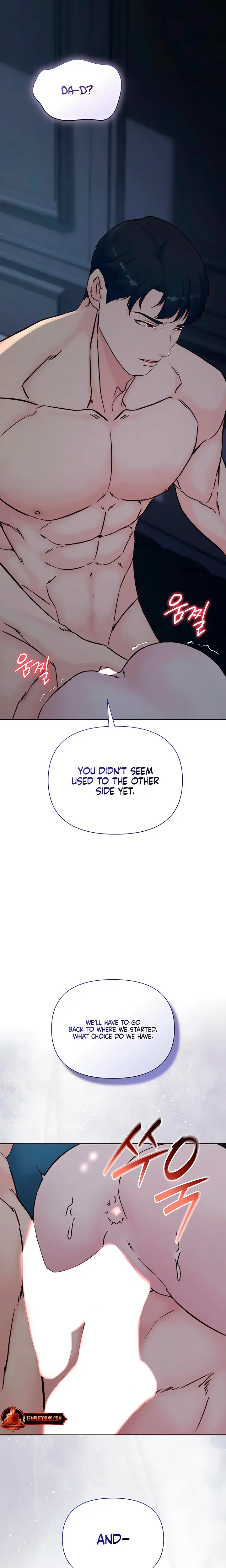 I Want To Hug Dad Today Chapter 33 - Page 9
