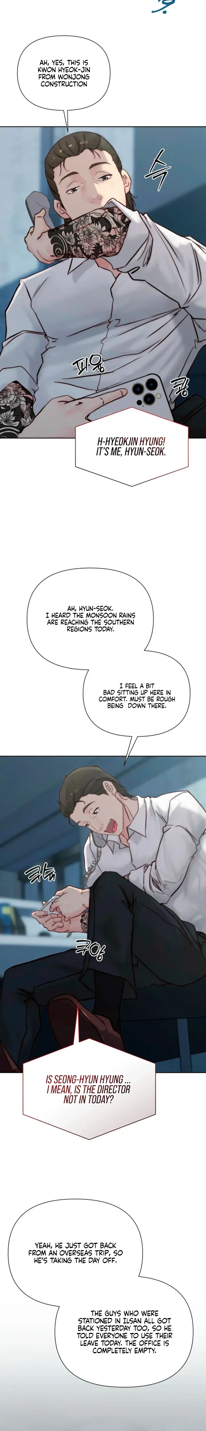 I Want To Hug Dad Today Chapter 34 - Page 2