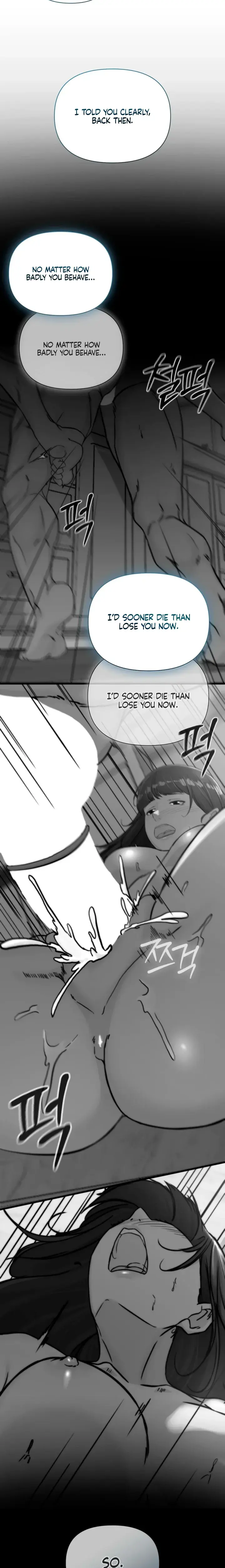 I Want To Hug Dad Today Chapter 34 - Page 21