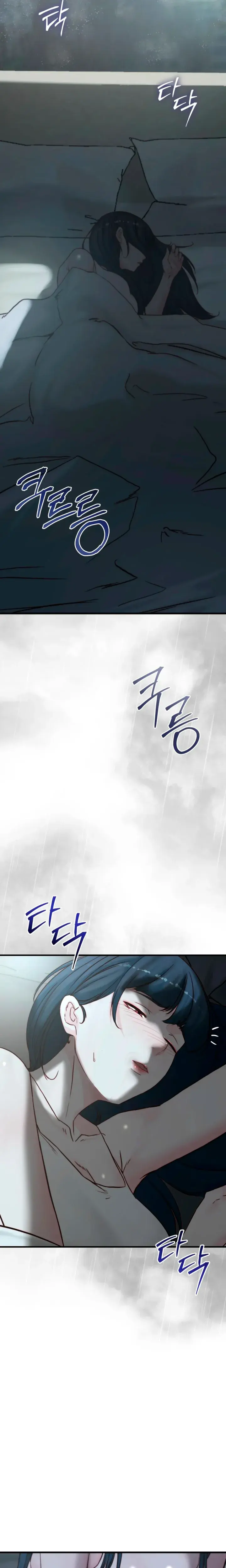I Want To Hug Dad Today Chapter 34 - Page 7