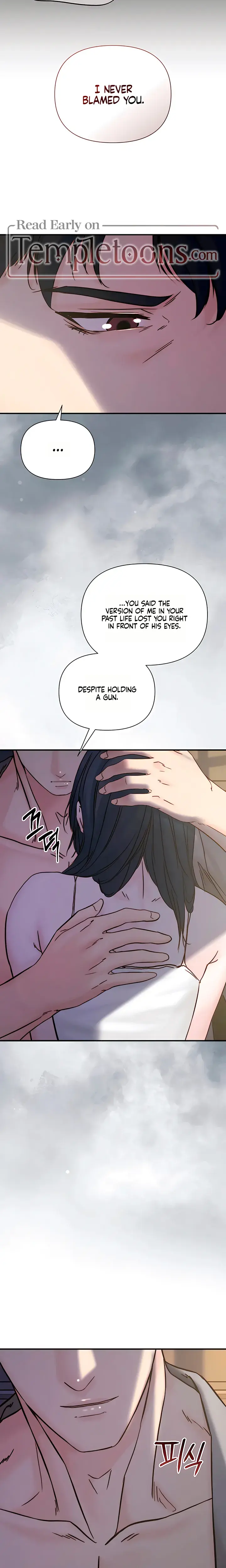 I Want To Hug Dad Today Chapter 35 - Page 17