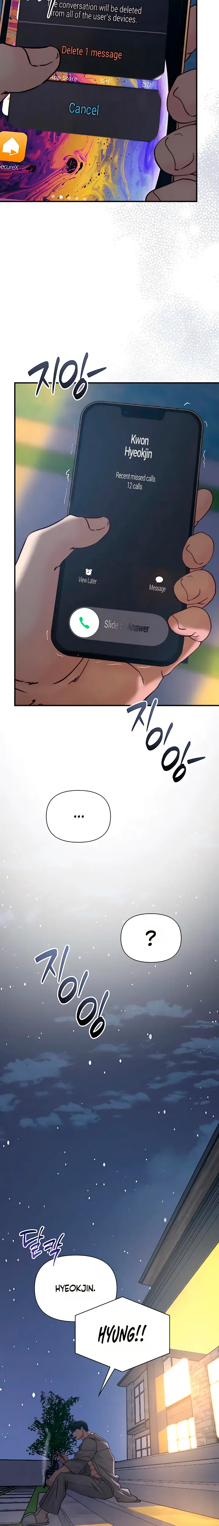 I Want To Hug Dad Today Chapter 35 - Page 24