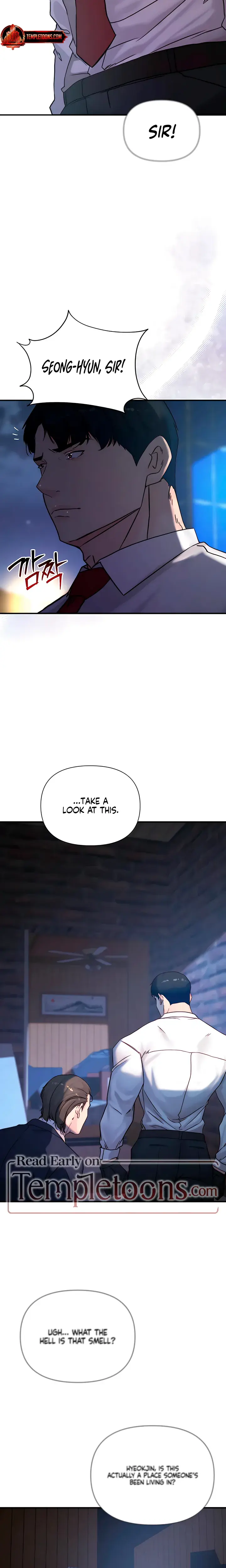 I Want To Hug Dad Today Chapter 37 - Page 17