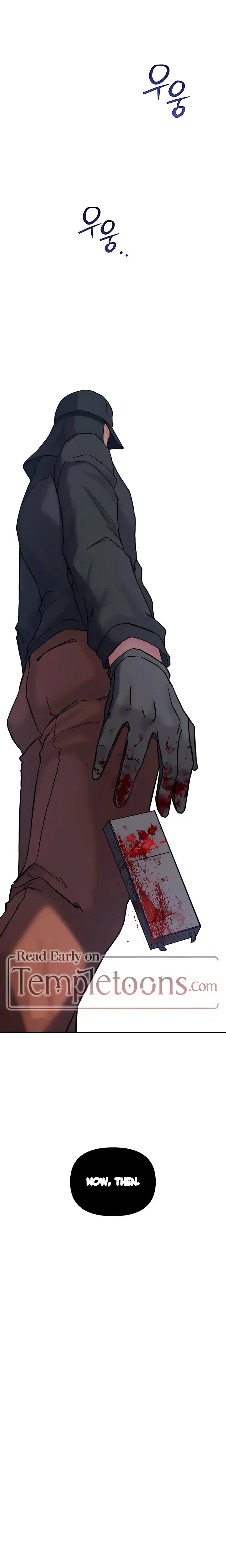 I Want To Hug Dad Today Chapter 38 - Page 15