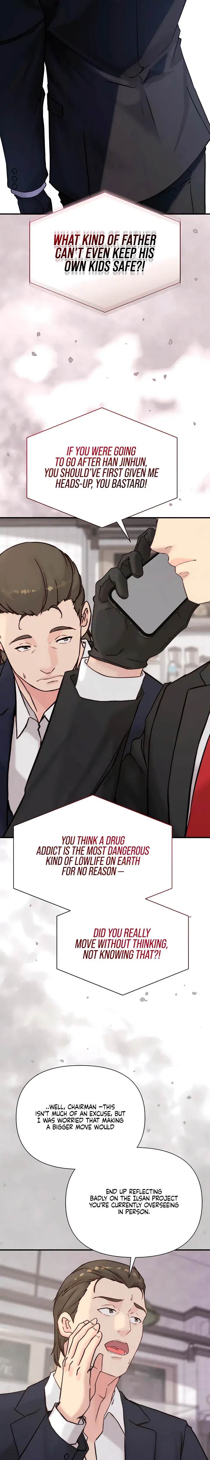I Want To Hug Dad Today Chapter 38 - Page 19