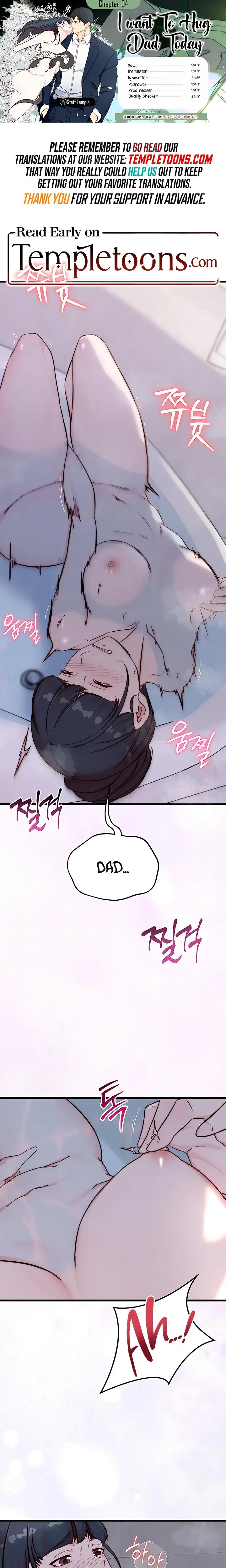 I Want To Hug Dad Today Chapter 4 - Page 1