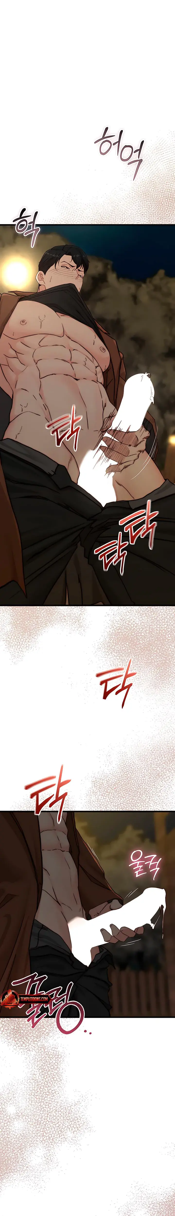 I Want To Hug Dad Today Chapter 4 - Page 10