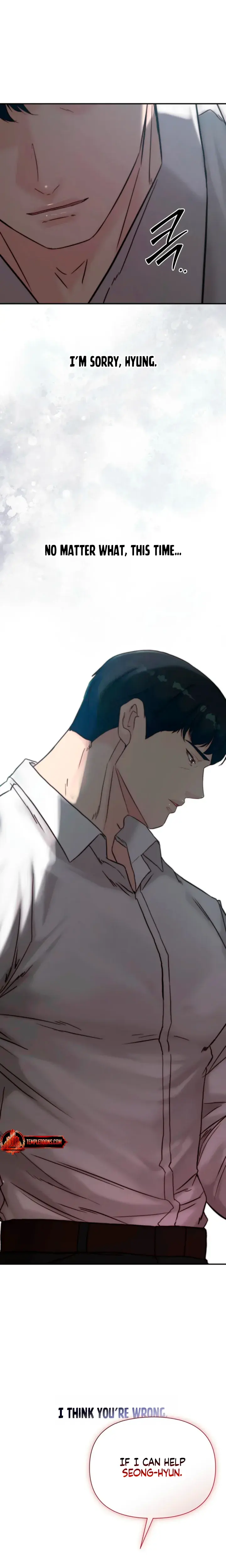 I Want To Hug Dad Today Chapter 41 - Page 15