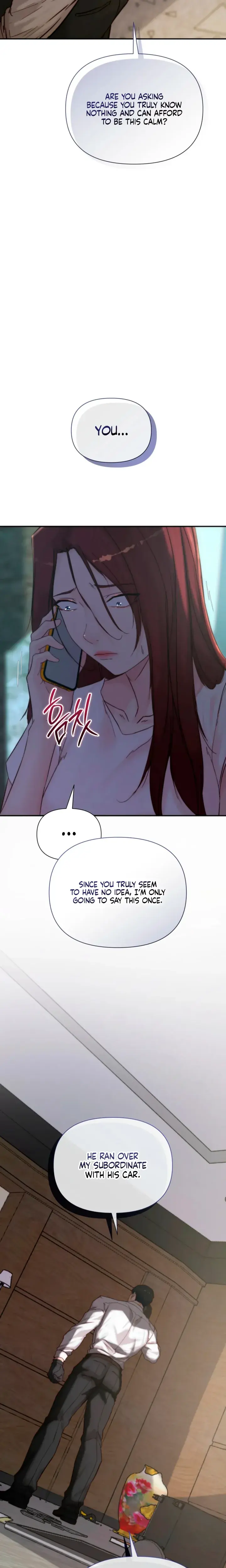 I Want To Hug Dad Today Chapter 41 - Page 8
