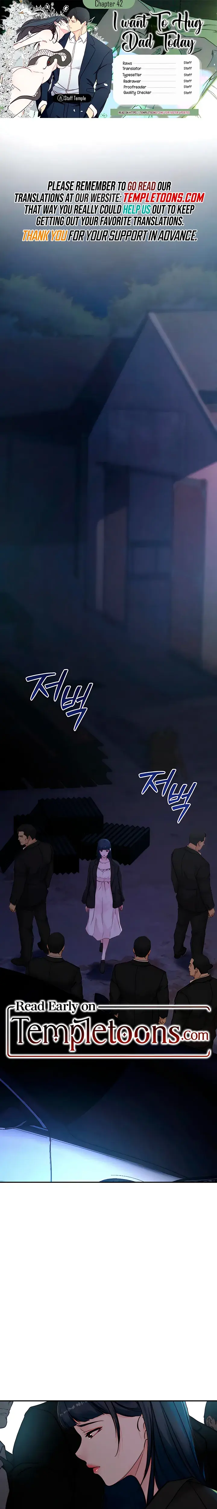 I Want To Hug Dad Today Chapter 42 - Page 1