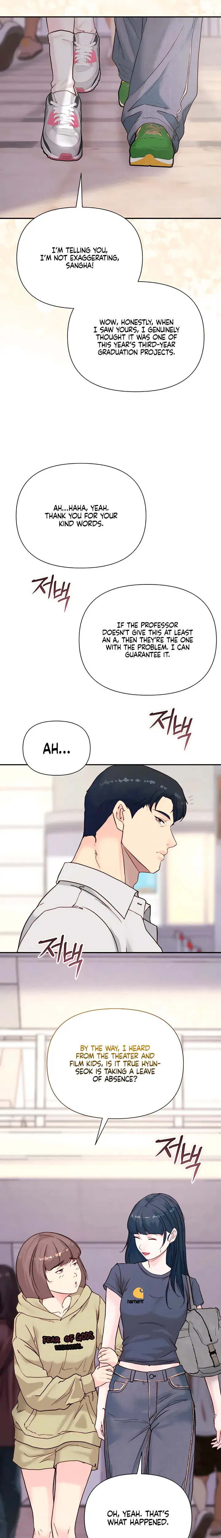 I Want To Hug Dad Today Chapter 43 - Page 3
