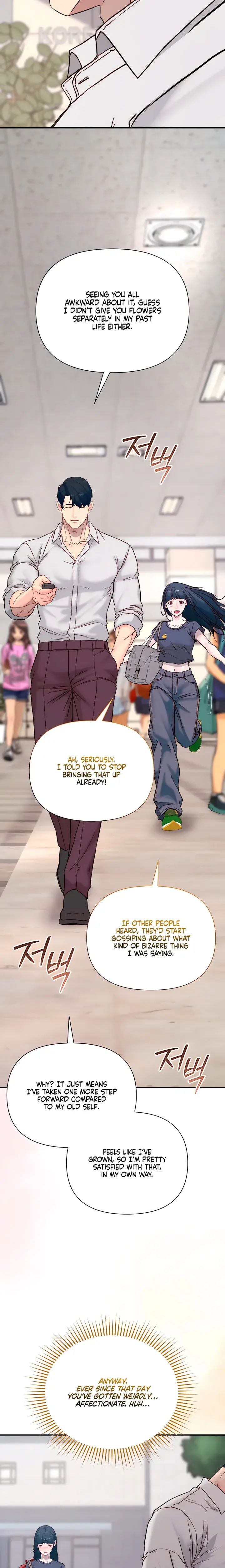 I Want To Hug Dad Today Chapter 43 - Page 9