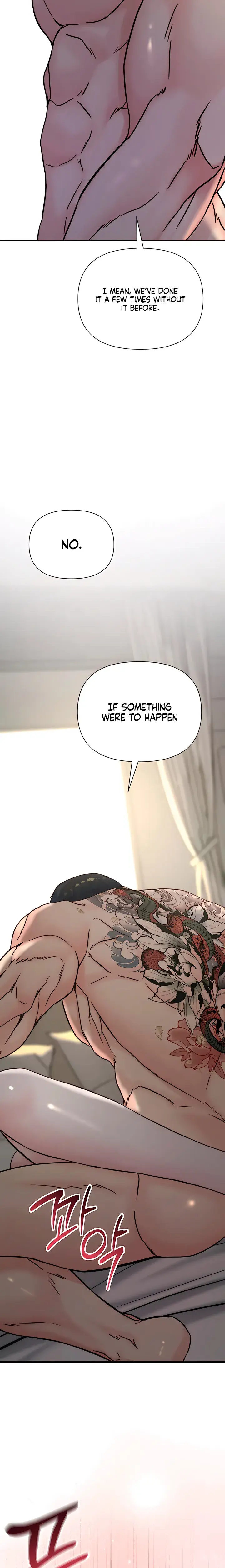 I Want To Hug Dad Today Chapter 44 - Page 3