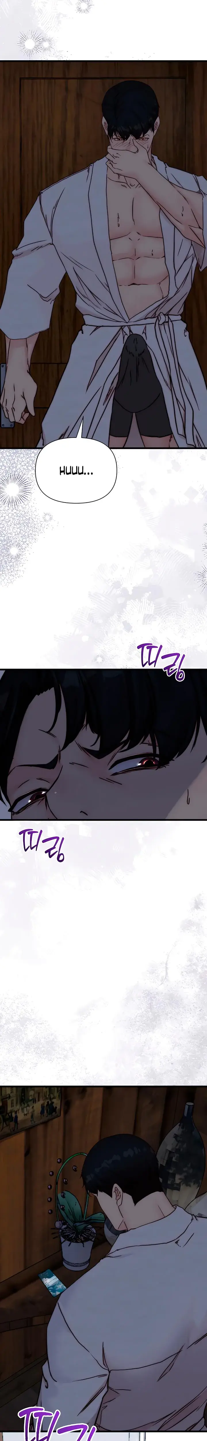 I Want To Hug Dad Today Chapter 5 - Page 10