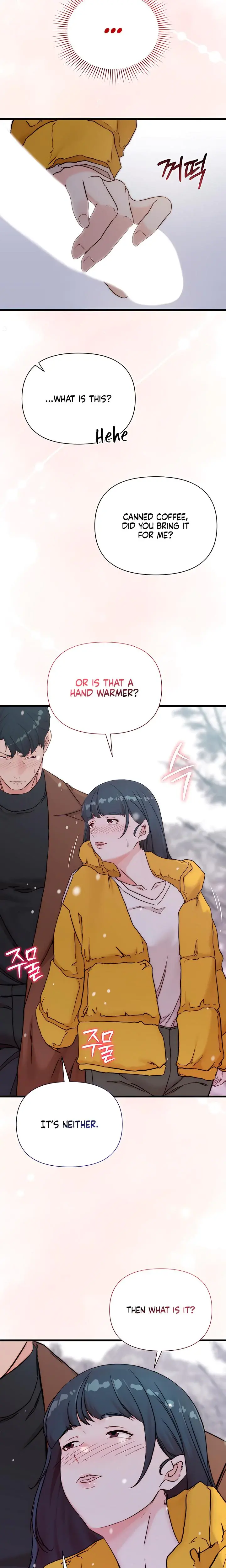I Want To Hug Dad Today Chapter 5 - Page 26