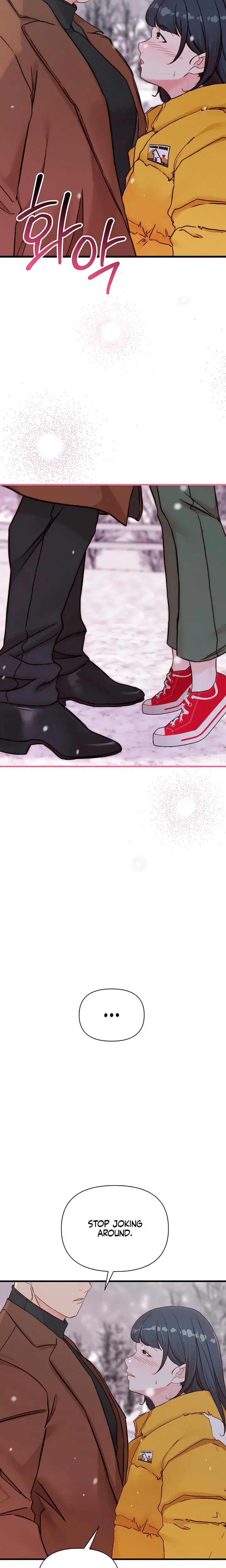 I Want To Hug Dad Today Chapter 5 - Page 31