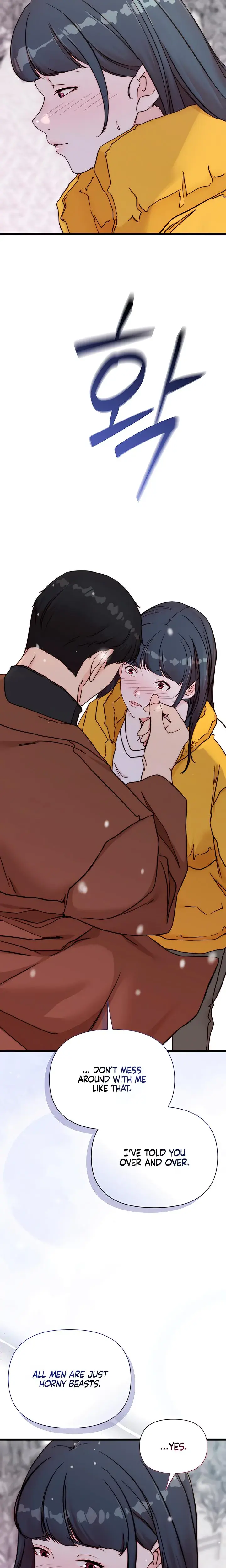 I Want To Hug Dad Today Chapter 5 - Page 33