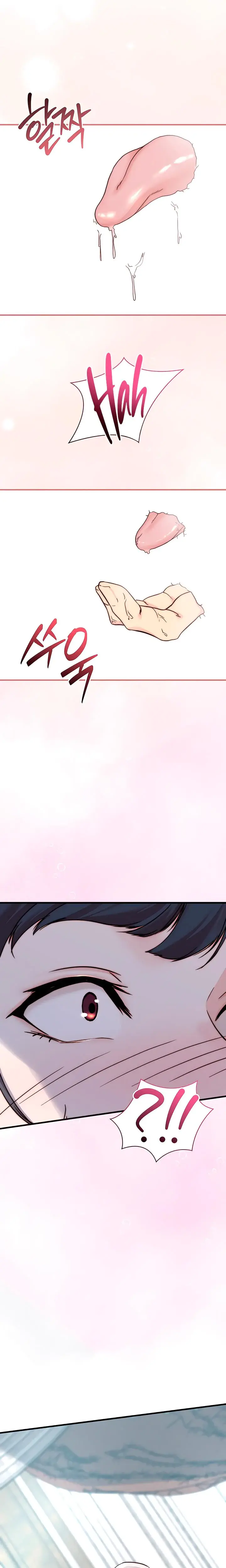 I Want To Hug Dad Today Chapter 6 - Page 19