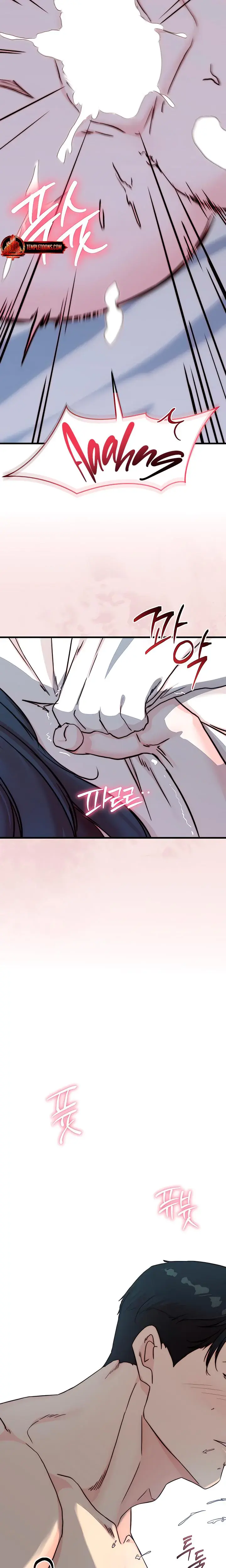 I Want To Hug Dad Today Chapter 6 - Page 25