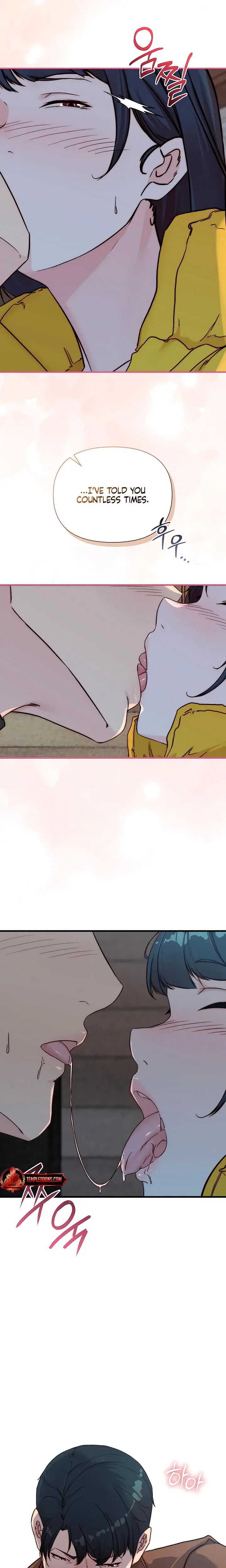 I Want To Hug Dad Today Chapter 6 - Page 4