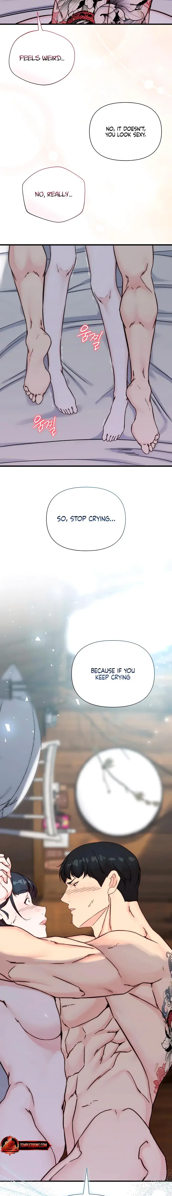 I Want To Hug Dad Today Chapter 7 - Page 18
