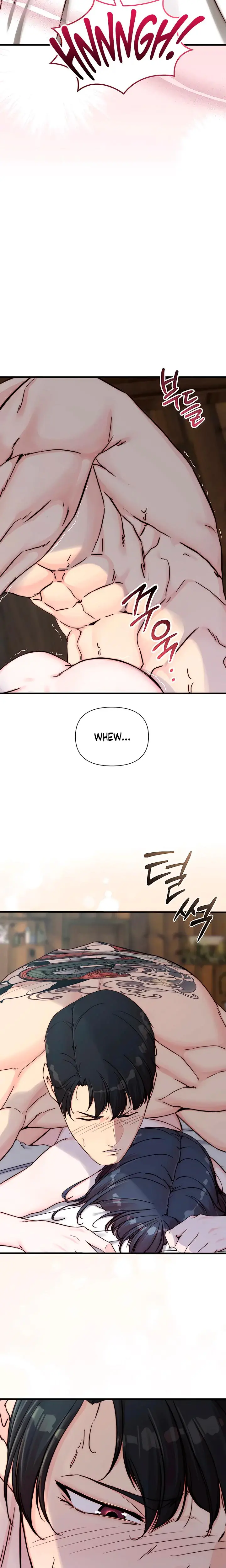 I Want To Hug Dad Today Chapter 7 - Page 26