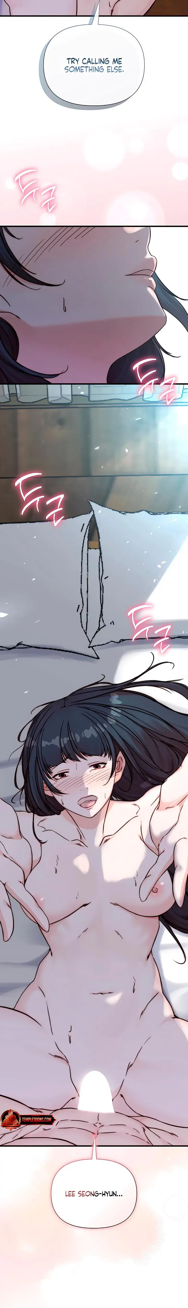 I Want To Hug Dad Today Chapter 7 - Page 6