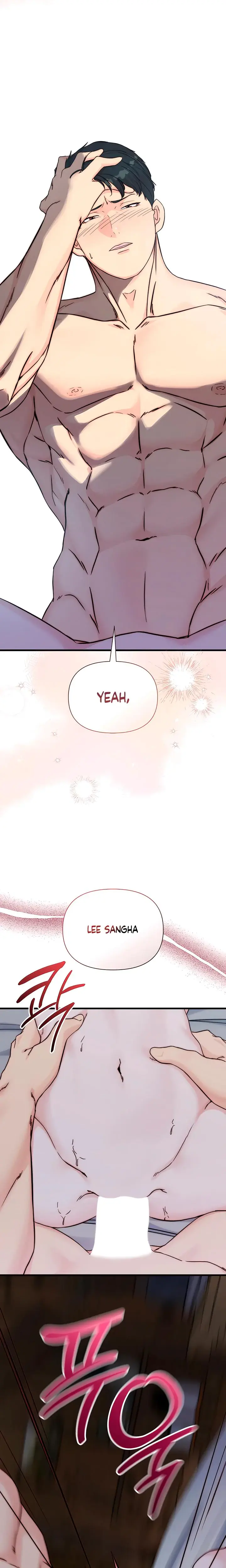 I Want To Hug Dad Today Chapter 7 - Page 7