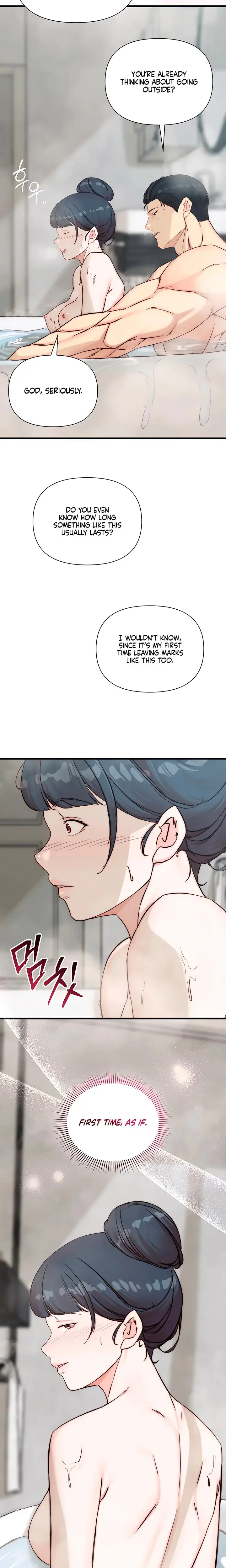 I Want To Hug Dad Today Chapter 8 - Page 12