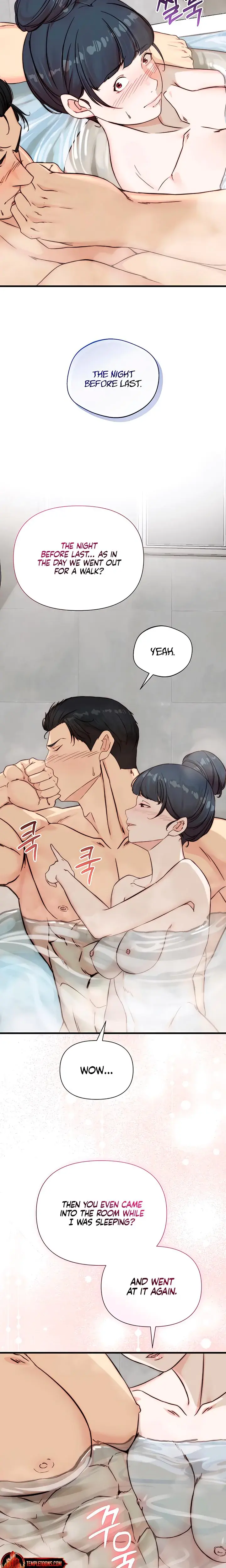 I Want To Hug Dad Today Chapter 8 - Page 15