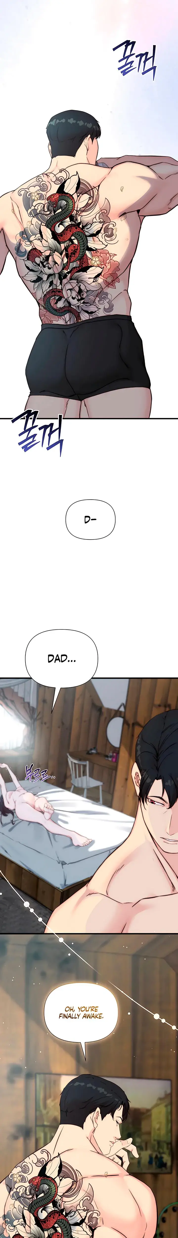 I Want To Hug Dad Today Chapter 8 - Page 2