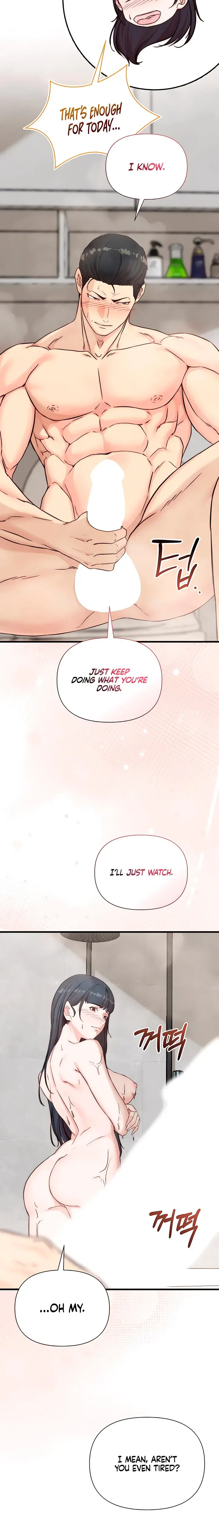 I Want To Hug Dad Today Chapter 9 - Page 16