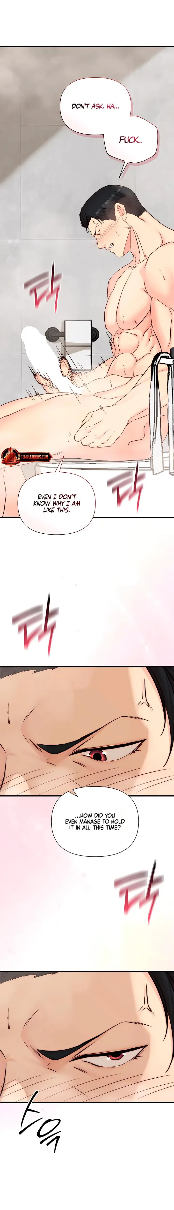 I Want To Hug Dad Today Chapter 9 - Page 17