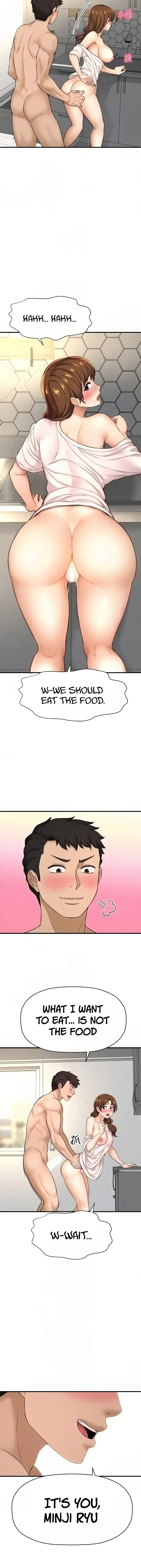 I Want To Know Her Chapter 10 - Page 11